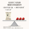 正安 茯苓薏仁脆  四大配伍温润不惹火 唤醒轻盈好状态 健康小零食办公室下午茶 300g（10g*30）/袋 商品缩略图9