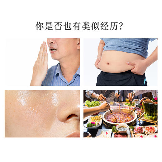 正安 茯苓薏仁脆  四大配伍温润不惹火 唤醒轻盈好状态 健康小零食办公室下午茶 300g（10g*30）/袋 商品图2