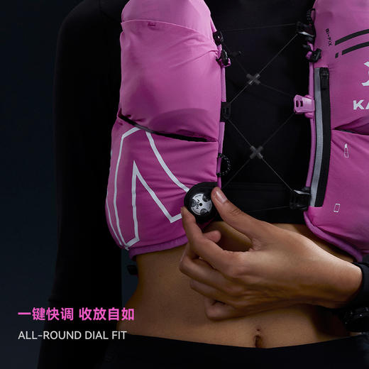 KAILAS凯乐石 FUGA女款 AIR 7 IV跑山背包 KA2654006 商品图3