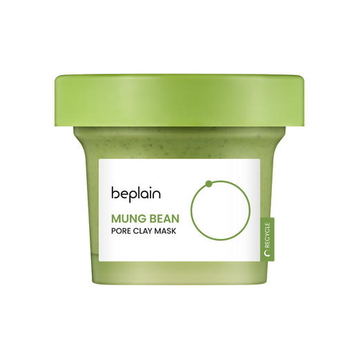韩国beplain碧菲音绿豆酵素泥膜清洁毛孔深层温和去角质涂抹面膜★ 商品图5