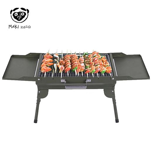 Maki zaza双翼便携式折叠烧烤炉MKZ-019 商品图0