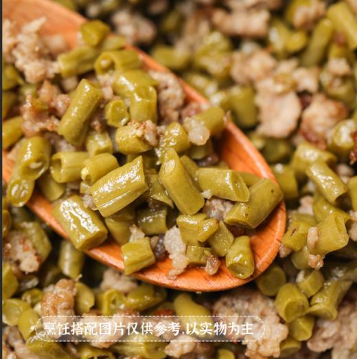 生态豇豆角（安徽）| 合作生产 * Ecological Chinese long bean | Coproduction 商品图2