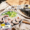 【买赠，鱼扒买三送一】生态鲟龙鱼/鲟鱼（切块）| 绿家自产* Eco- Sturgeon dragon fish (cut into pieces) | Self-production 商品缩略图0
