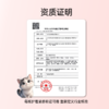 护理液60ml 便携装 商品缩略图4