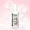 护理液60ml 便携装 商品缩略图2