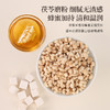 正安 茯苓薏仁脆  四大配伍温润不惹火 唤醒轻盈好状态 健康小零食办公室下午茶 300g（10g*30）/袋 商品缩略图4