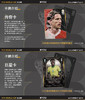 PANINI FIFA 2026 官方足球收藏卡 超凡版 世界杯官方收藏卡牌球星卡片整盒盲盒礼 商品缩略图5