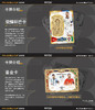 PANINI FIFA 2026 官方足球收藏卡 超凡版 世界杯官方收藏卡牌球星卡片整盒盲盒礼 商品缩略图3