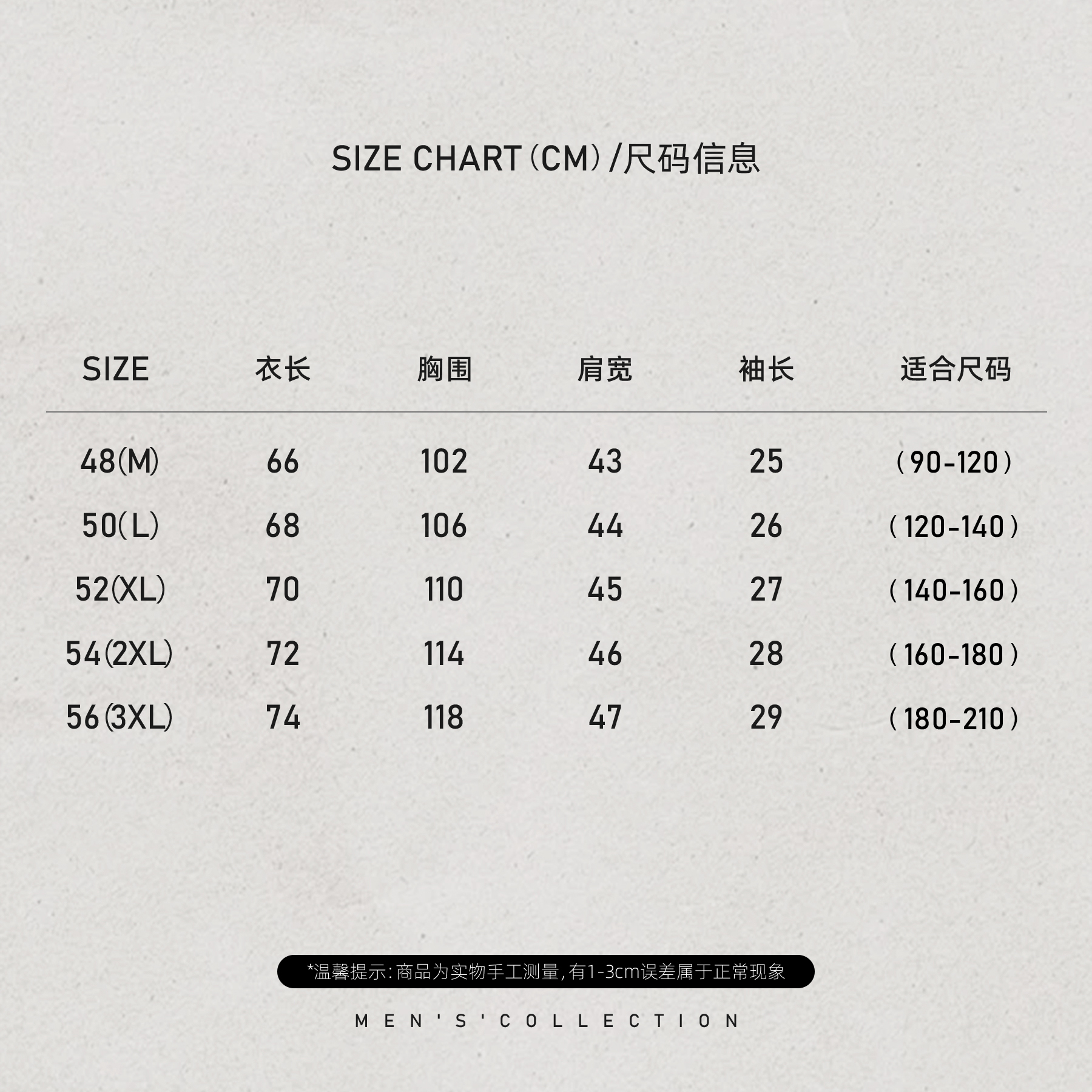 男装「雅.斯托尔」亚麻定纺色织织纹polo衫LL-WSY1032-Y商品图5