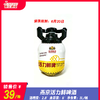 燕京活力鲜啤啤酒  酒精度：2.8°  麦芽度：8° 商品缩略图0