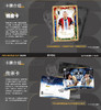 PANINI FIFA 2026 官方足球收藏卡 超凡版 世界杯官方收藏卡牌球星卡片整盒盲盒礼 商品缩略图4