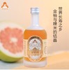 客家黄酒 轻甜米果纯酿微醺酒 黄精酒酿/红枣枸杞黄酒/青梅黄酒/金柚黄酒 350ml/瓶 商品缩略图3