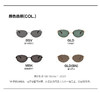 FAKEME 太阳眼镜 Nocap 墨镜椭圆金属老钱风 猫眼复古 商品缩略图3