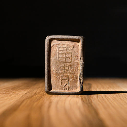 古砖制镇纸 商品图7