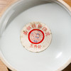 90年代上海西泠印社制“美丽硃砂印泥”（五两） 商品缩略图6
