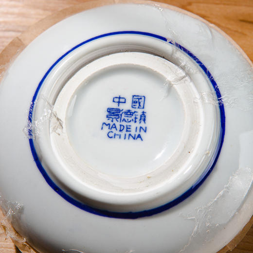 90年代上海西泠印社制“美丽硃砂印泥”（五两） 商品图12