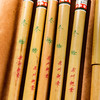 70年代“冬梅”苏州湖笔（一支） 商品缩略图3