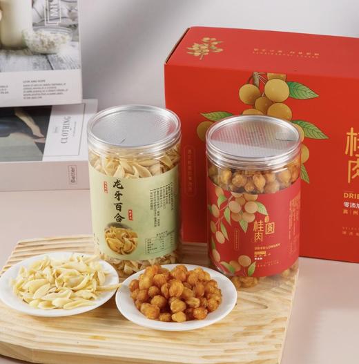 高州桂圆莲子组合 商品图0