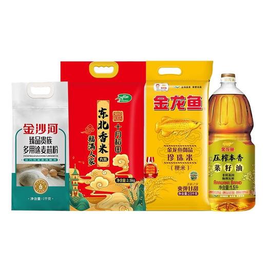 燕麦胚芽奶粉+米面粉组合+出口级高端榴莲蜜薯 商品图1