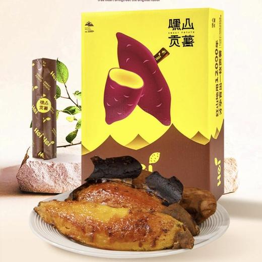 燕麦胚芽奶粉+米面粉组合+出口级高端榴莲蜜薯 商品图2
