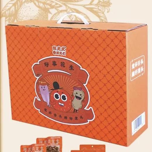 好事花生礼盒10件套1639g 商品图0