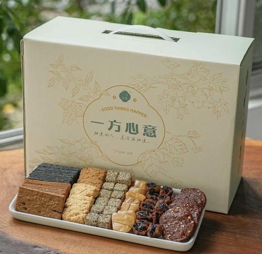 一方心意食光大礼盒 商品图0