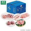 清美 精选土黑猪458型2560g 商品图0