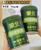 燕麦胚芽奶粉+米面粉组合+出口级高端榴莲蜜薯 商品缩略图0