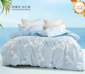 红秀世纺 大版花活性全棉四件套HX2403-C006