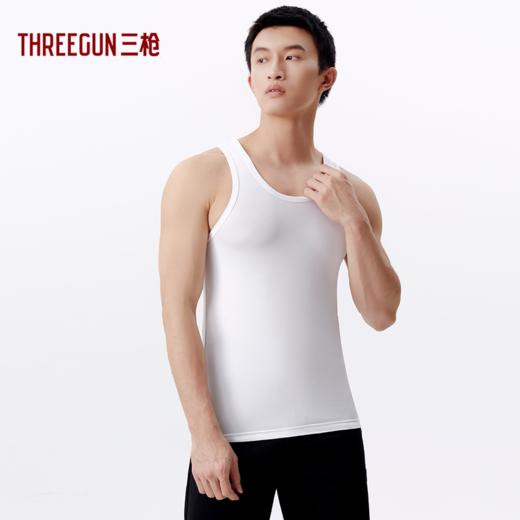 Threegun三枪 【莫代尔】圆领男士打底背心-30627A211 商品图2