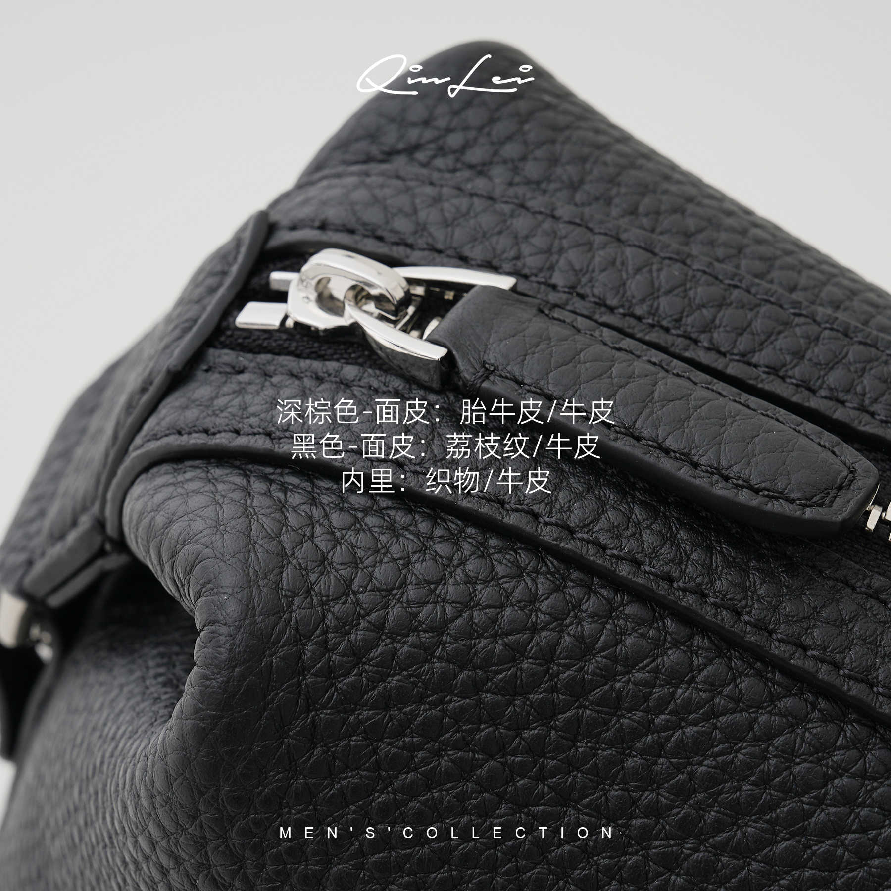 男装「波士顿.Clutch」牛皮柔绒哑光包包LL-WBB80024 O6商品图3