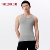 Threegun三枪 【莫代尔】圆领男士打底背心-30627A211 商品缩略图1