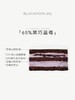 小王子 商品缩略图6
