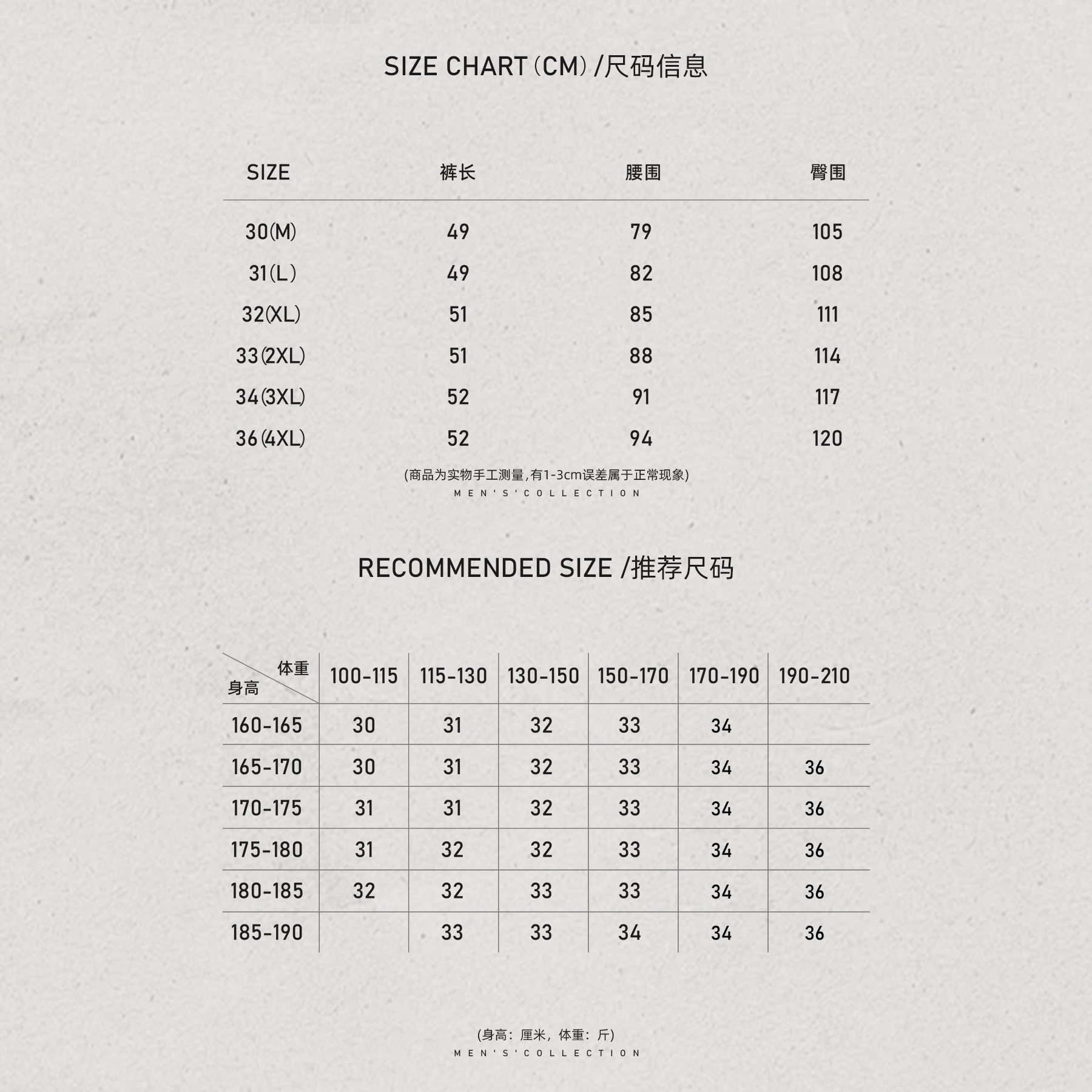 男装「侧腰扣」亚麻定纺双褶立体剪裁短裤LL-WSKZ20057 O6商品图5