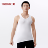 Threegun三枪 【莫代尔】圆领男士打底背心-30627A211 商品缩略图3