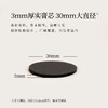 正安 冬恙夏养三伏贴 5贴/袋*4袋/盒【不叠加其他活动】 商品缩略图7