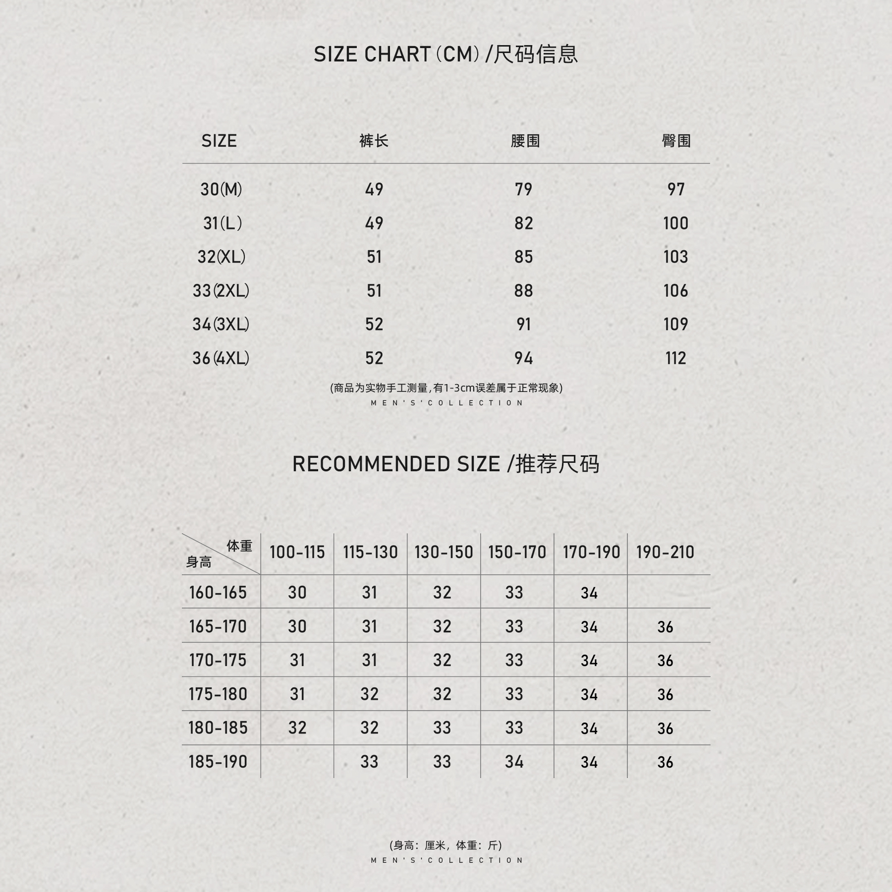 男装「锁边侧扣」蚕丝定织垂坠舒适短裤LL-WSKZ20048 O6商品图5