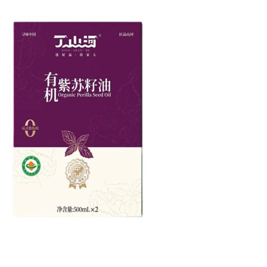 丁山河有机紫苏油 富含α-亚麻酸送礼送人健康 紫苏油礼盒500ml*2-礼盒装 商品图2