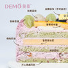 【现货】荔夏梅梅·13cm*8cm 5英寸加高 商品缩略图1