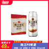 珠江P9P啤酒     酒精度：2.8° 麦芽度：8° 商品缩略图0