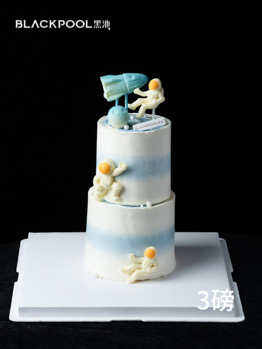 宇宙漫游·蓝星号 商品图6