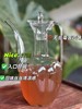 紫苏饮 国民凉茶 商品缩略图13