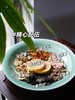 紫苏饮 国民凉茶 商品缩略图2