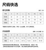 驴之户外2026夏男新速干连帽长袖吸湿排汗抗菌防臭运动T恤上衣 商品缩略图5