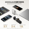 【618爆品】倍思 PicoGo AC22 超小自带线移动电源 USB-C版 20000mAh 45W 商品缩略图4