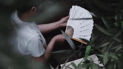 正安 芒种心经折扇 种下吉祥 一握清凉 忙有所获心有所安 商品图2