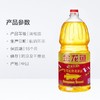 金龙鱼1:1黄金比例食用植物调和油  1.8L/壶 商品缩略图4