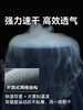 驴之户外2026夏男新速干连帽长袖吸湿排汗抗菌防臭运动T恤上衣 商品缩略图2