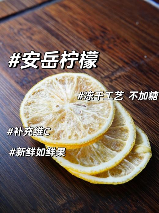 紫苏饮 国民凉茶 商品图12