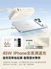 【可上飞机】倍思 EnerFill FT21 超能充三合一移动电源 自带线C版 10000mAh 45W 商品缩略图2